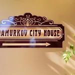 Luxury Private House In Center